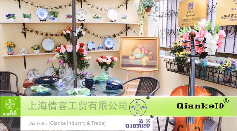 邹胜波,公司经营范围包括:一般项目:电子产品销售;服装服饰